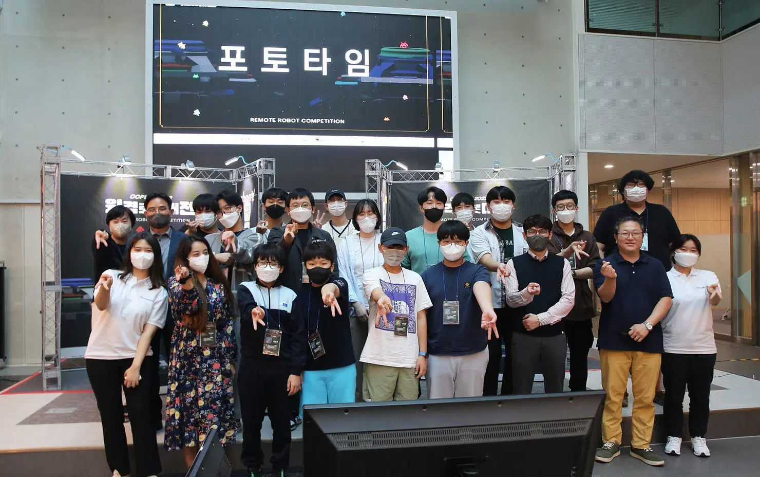 팀그릿, 5G 초저지연 기술 활용한 '원격로봇대전 CoPlay 2022' 성료