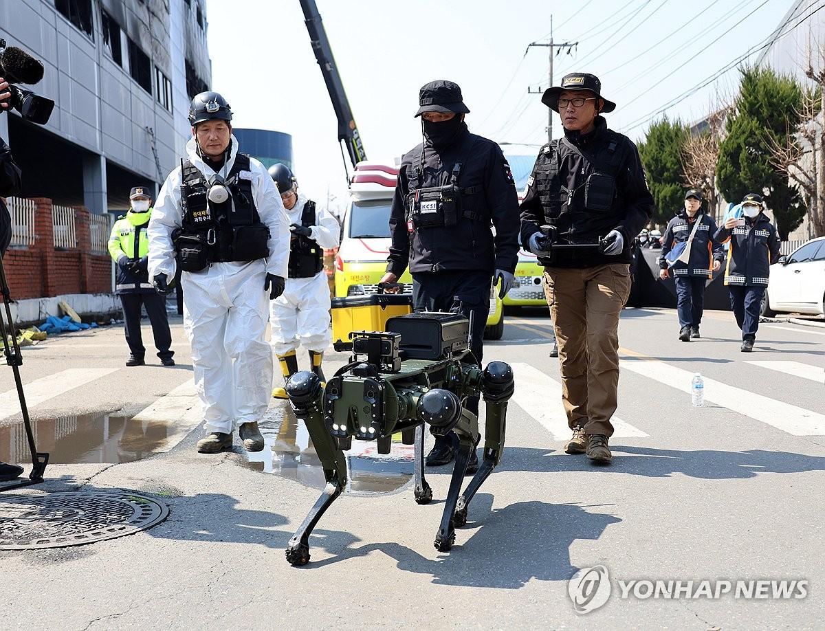 대전 화재 현장서 마지막 실종자 3명 위치 확인…수습 중